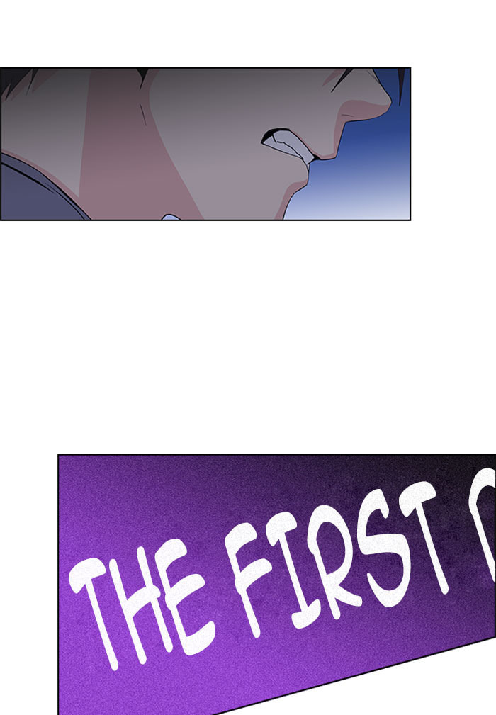 Read DICE chapter 63 image 72 on Lezhin