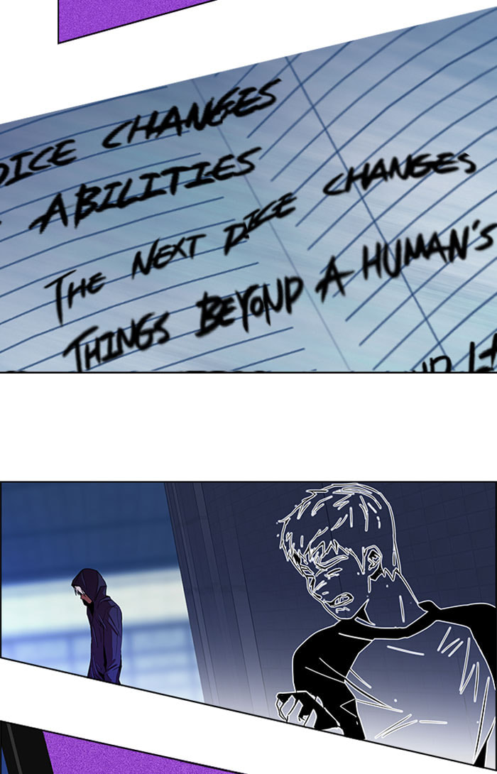Read DICE chapter 63 image 73 on Lezhin