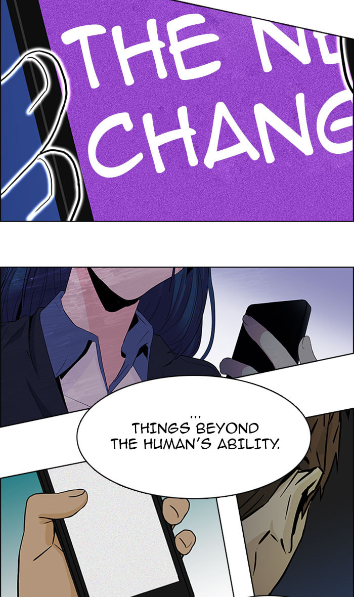 Read DICE chapter 63 image 74 on Lezhin
