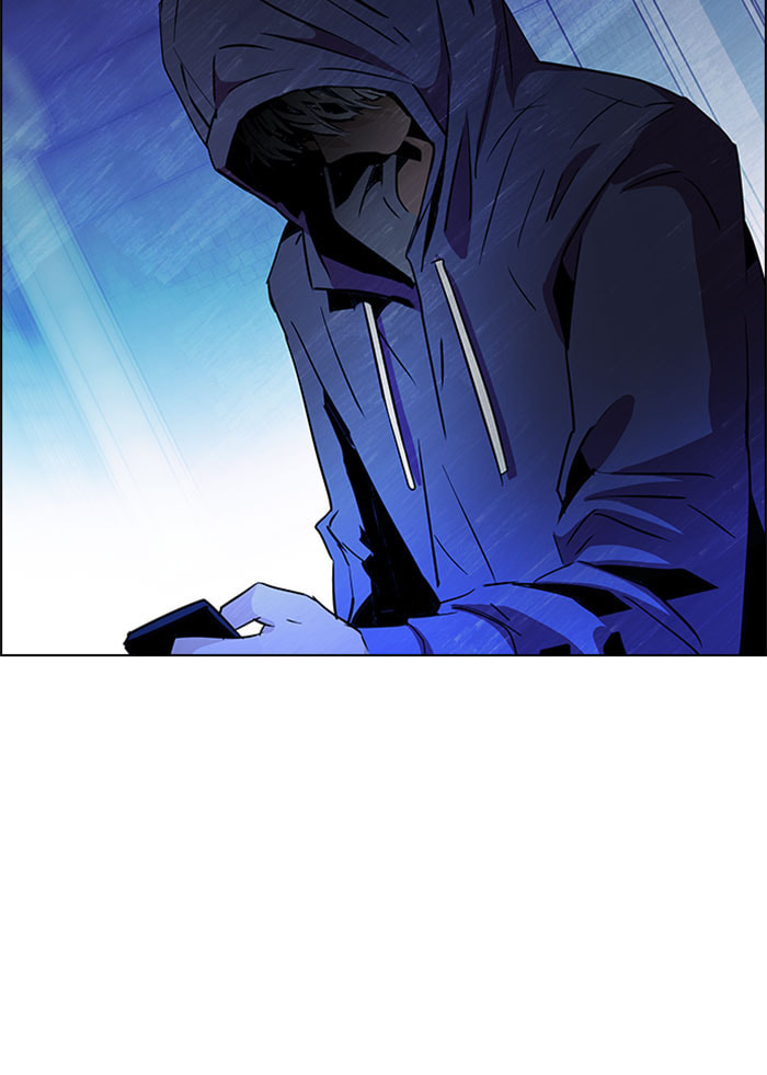 Read DICE chapter 63 image 80 on Lezhin