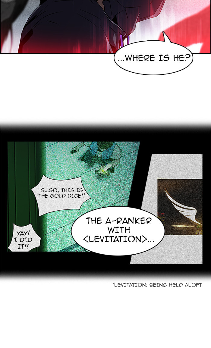 Read DICE chapter 64 image 13 on Lezhin