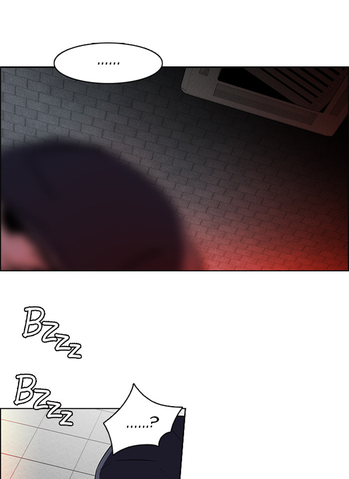 Read DICE chapter 64 image 16 on Lezhin