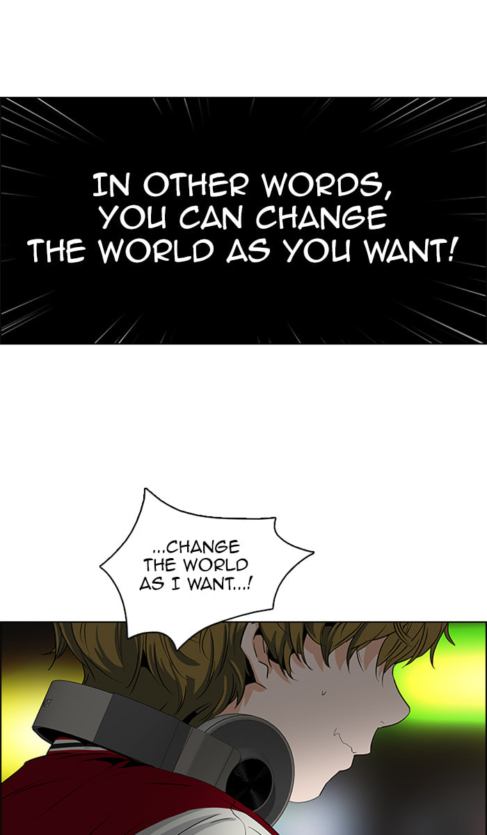 Read DICE chapter 64 image 24 on Lezhin