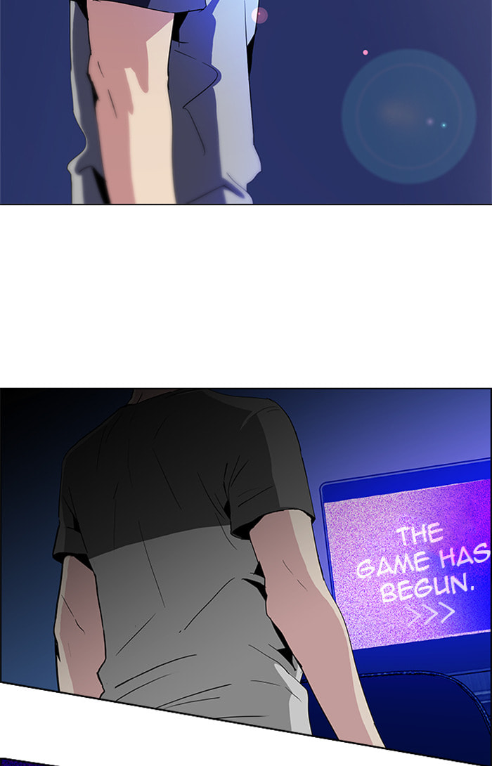 Read DICE chapter 64 image 28 on Lezhin