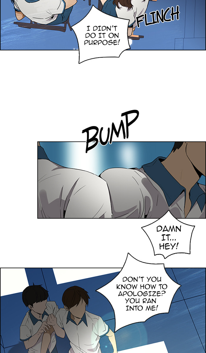 Read DICE chapter 64 image 34 on Lezhin