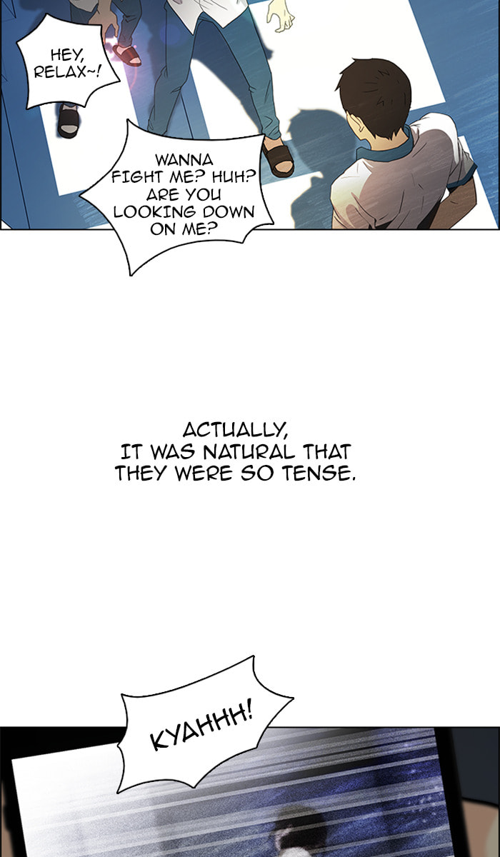 Read DICE chapter 64 image 35 on Lezhin