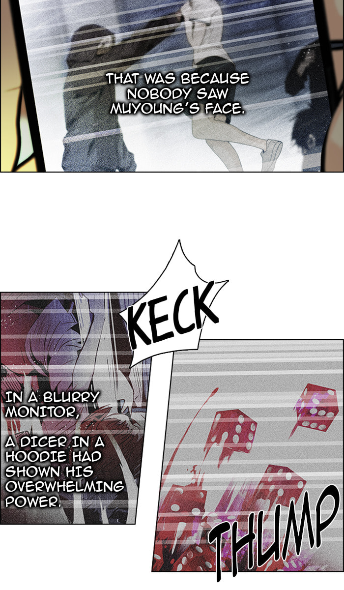Read DICE chapter 64 image 36 on Lezhin