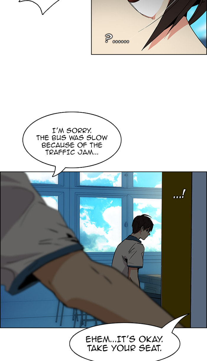 Read DICE chapter 64 image 49 on Lezhin