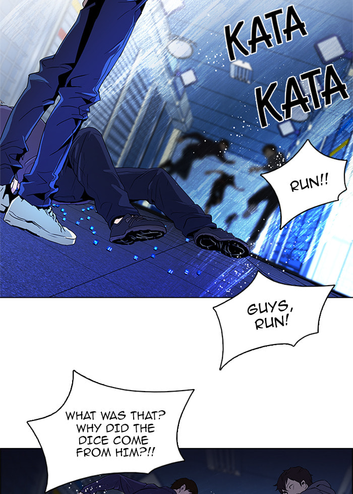 Read DICE chapter 64 image 5 on Lezhin