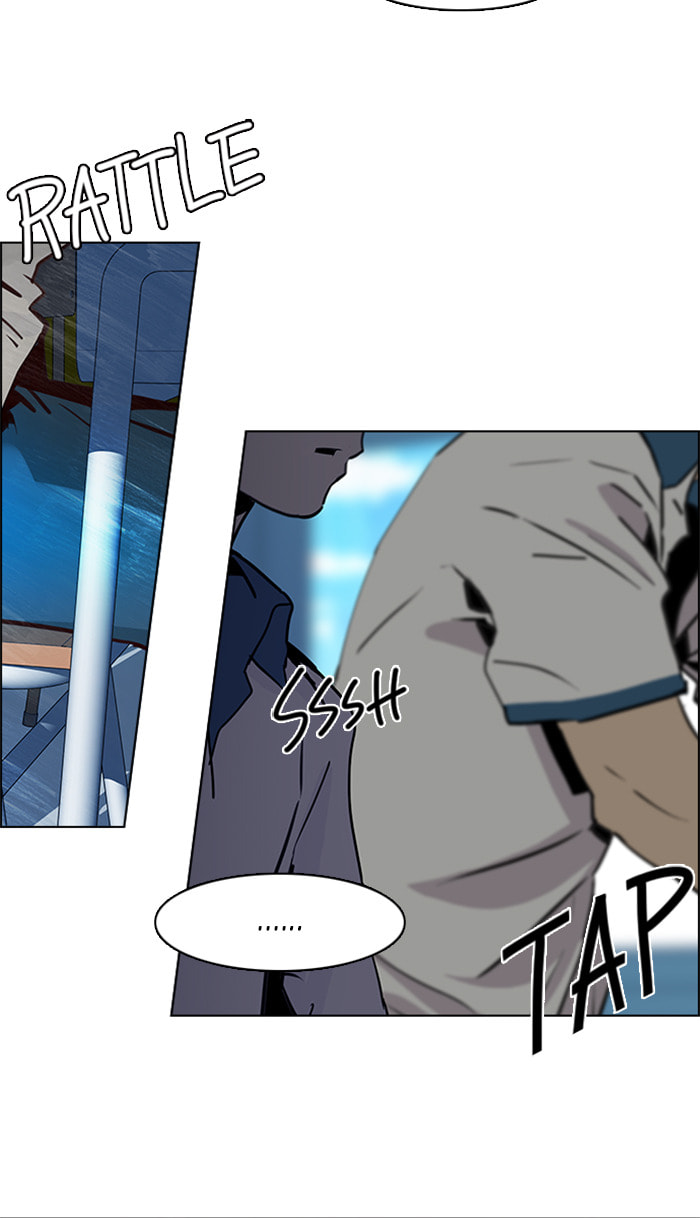 Read DICE chapter 64 image 51 on Lezhin