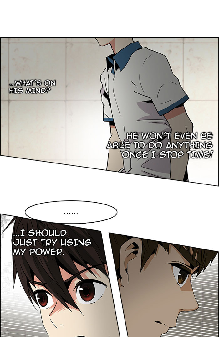 Read DICE chapter 66 image 16 on Lezhin
