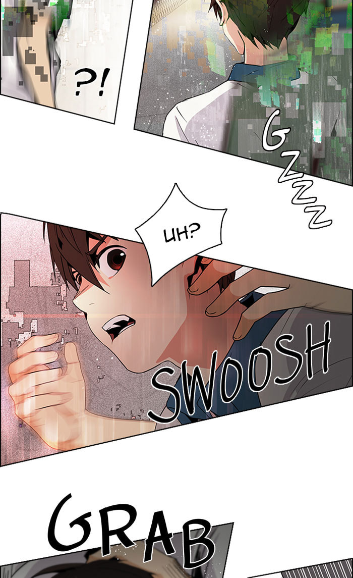 Read DICE chapter 66 image 18 on Lezhin