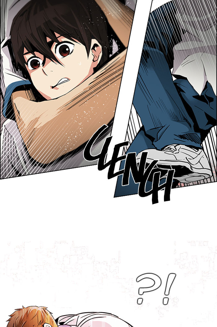 Read DICE chapter 66 image 19 on Lezhin