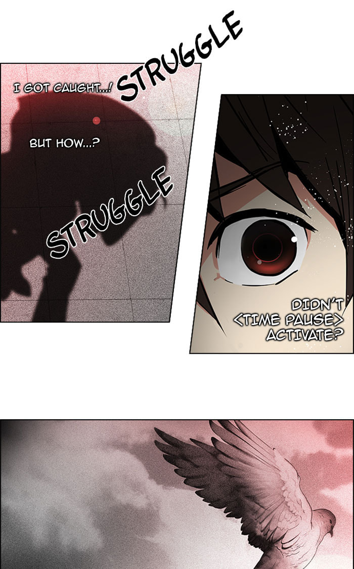 Read DICE chapter 66 image 21 on Lezhin