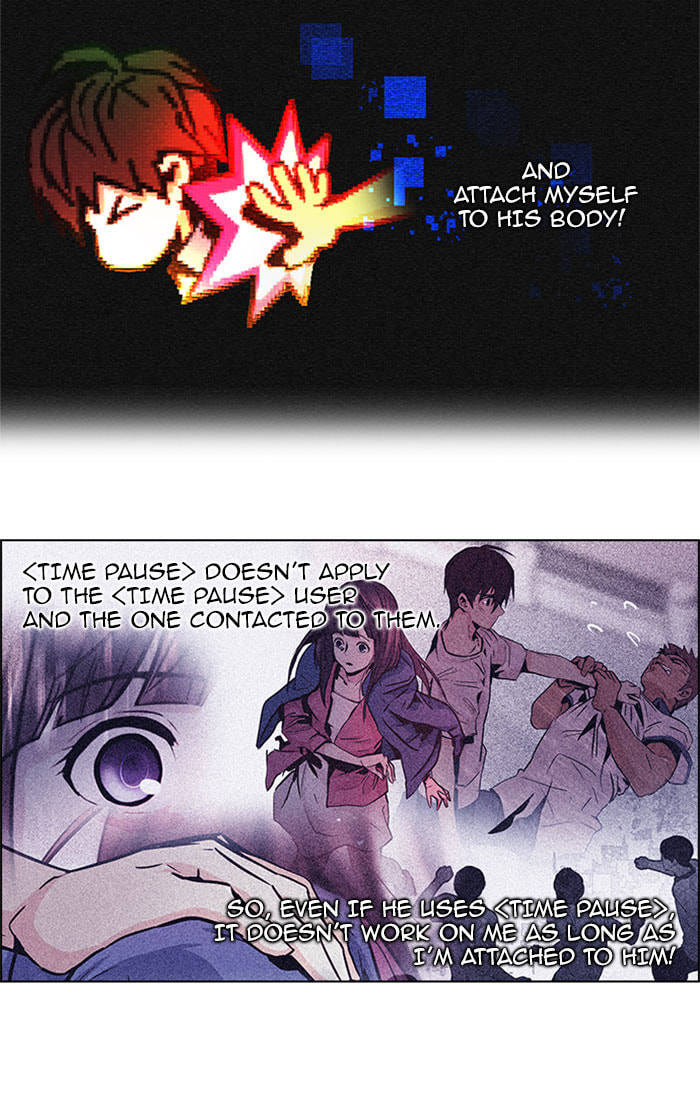 Read DICE chapter 66 image 25 on Lezhin
