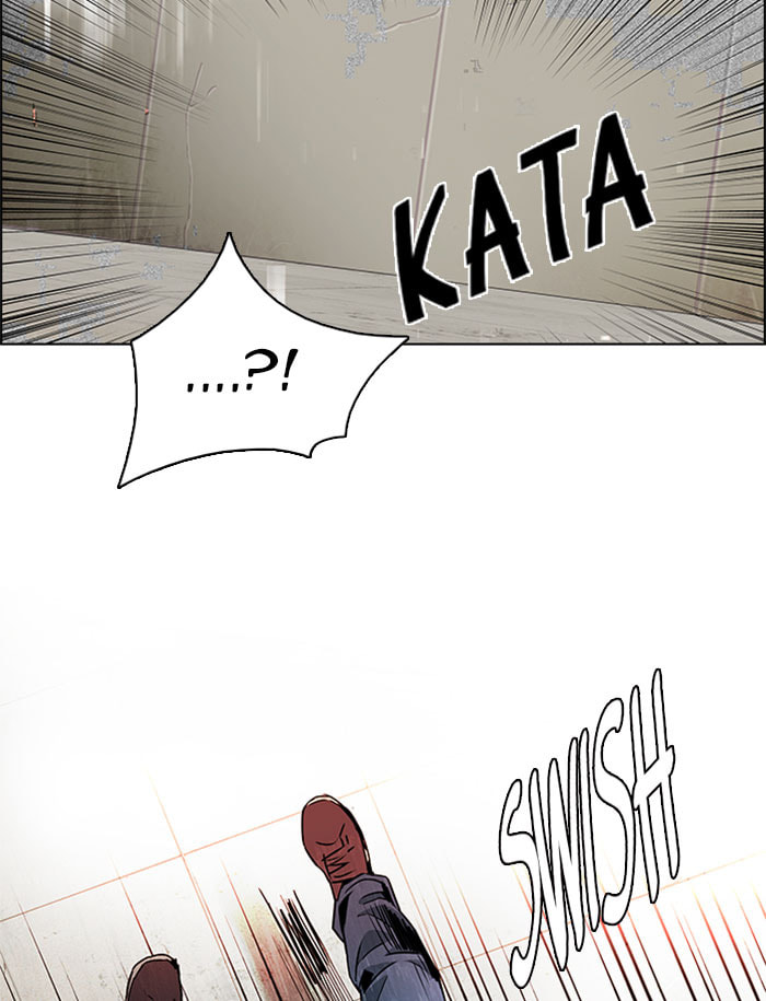 Read DICE chapter 66 image 29 on Lezhin