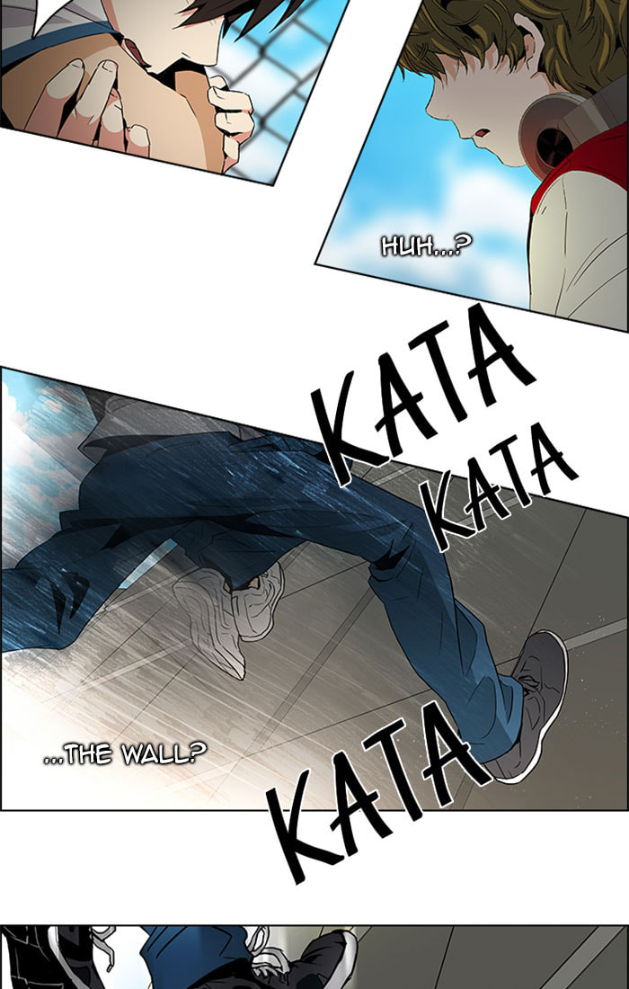 Read DICE chapter 66 image 34 on Lezhin