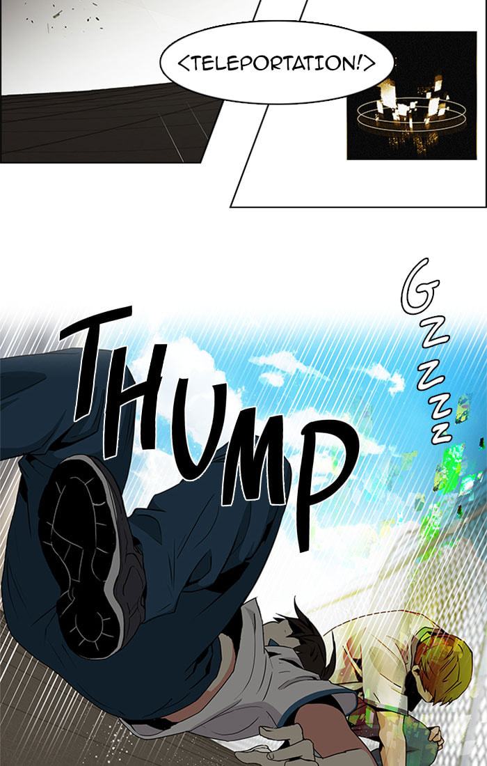 Read DICE chapter 66 image 38 on Lezhin