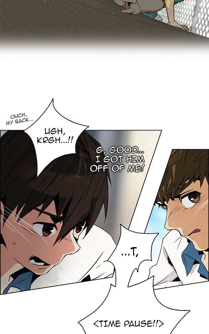 Read DICE chapter 66 image 39 on Lezhin