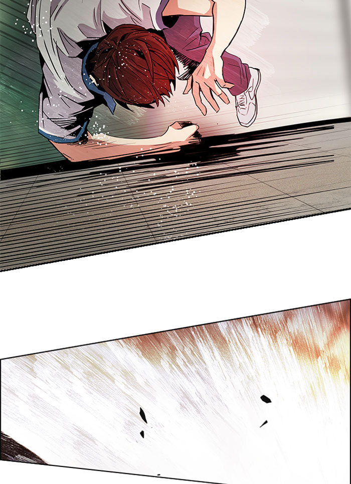 Read DICE chapter 66 image 48 on Lezhin
