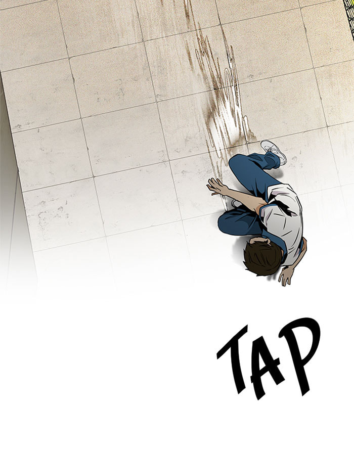 Read DICE chapter 66 image 50 on Lezhin