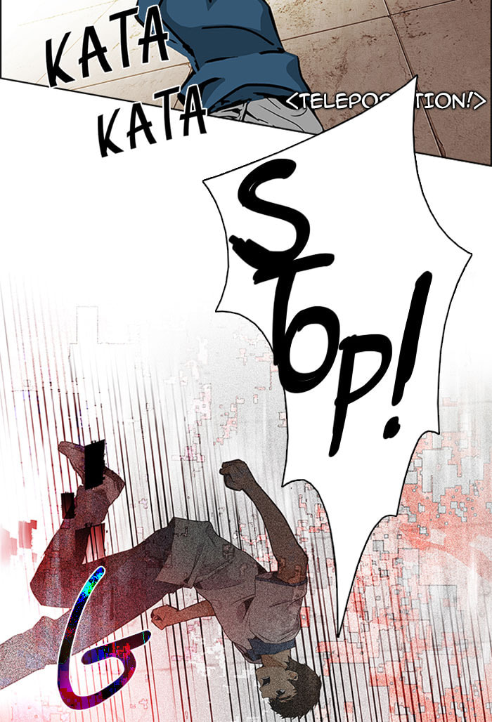 Read DICE chapter 66 image 52 on Lezhin