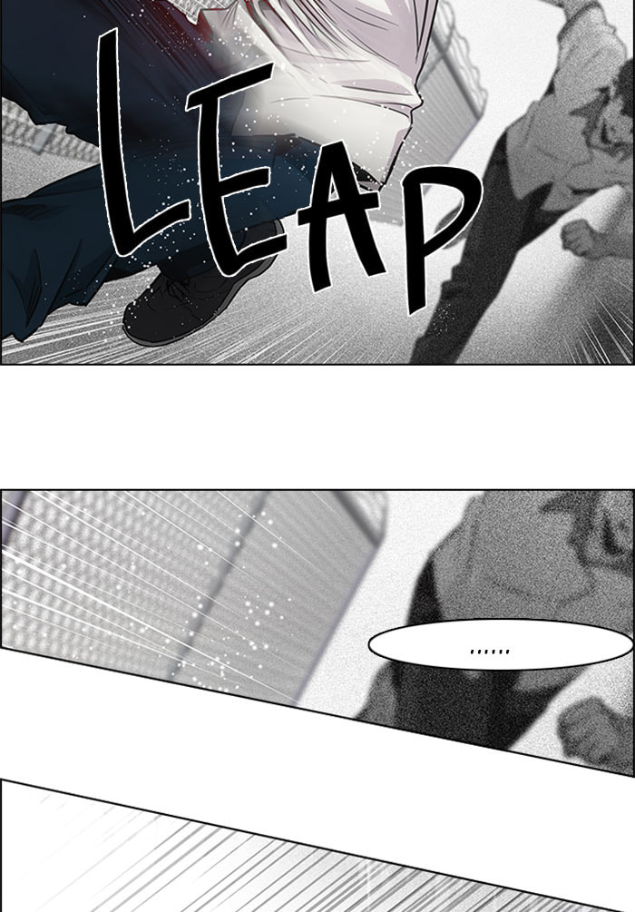 Read DICE chapter 66 image 61 on Lezhin