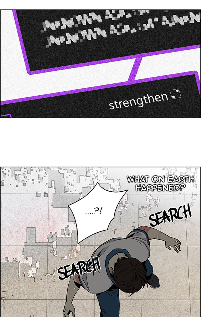 Read DICE chapter 66 image 64 on Lezhin