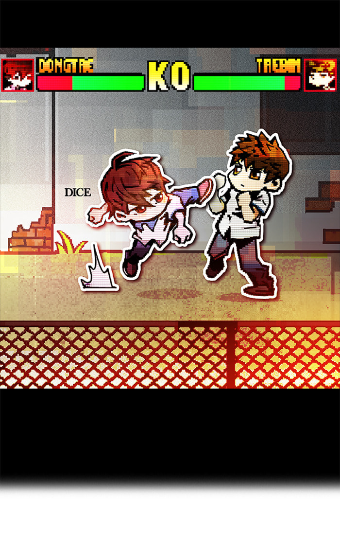 Read DICE chapter 67 image 1 on Lezhin