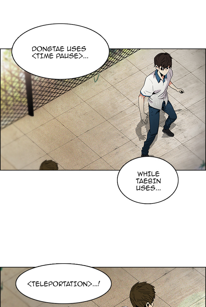 Read DICE chapter 67 image 10 on Lezhin