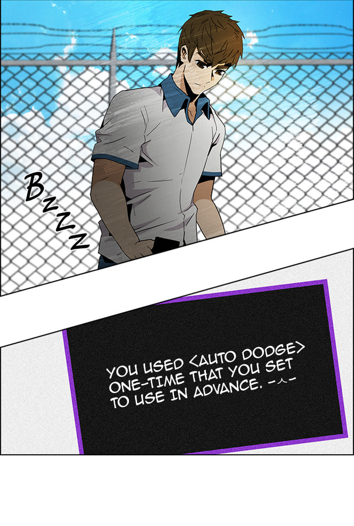 Read DICE chapter 67 image 13 on Lezhin