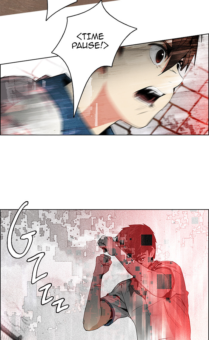 Read DICE chapter 67 image 23 on Lezhin