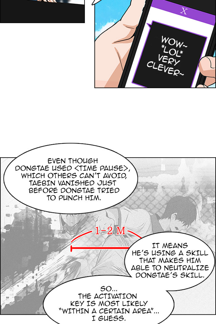 Read DICE chapter 67 image 43 on Lezhin
