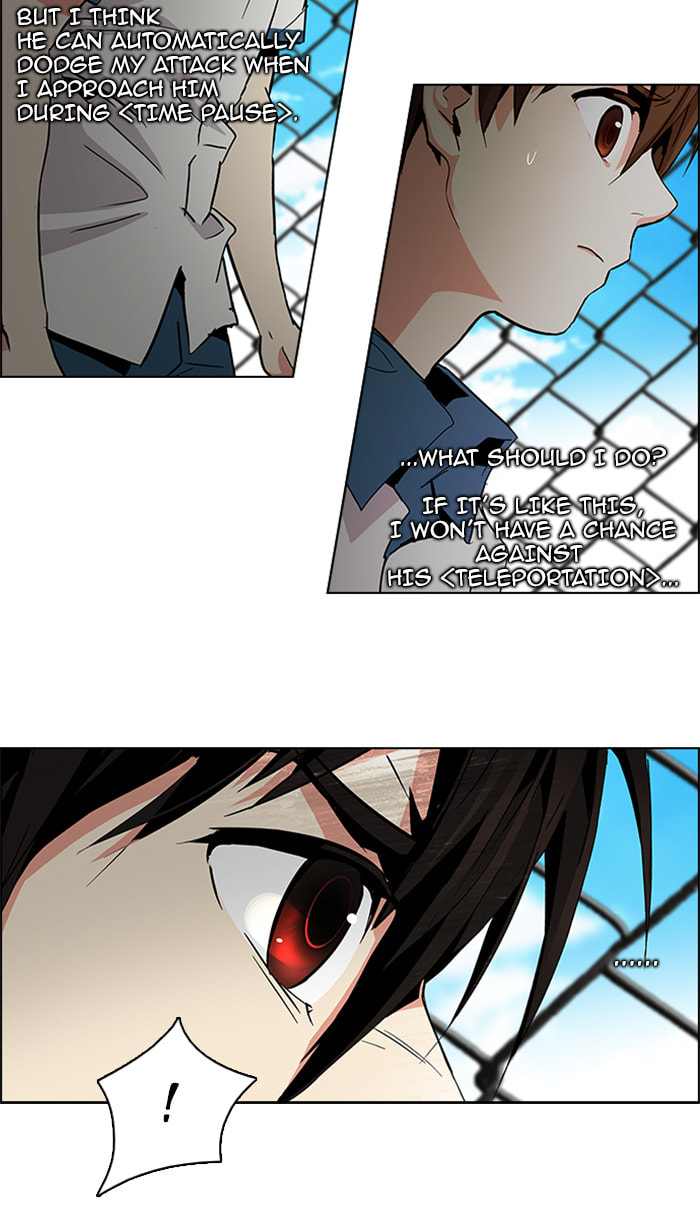 Read DICE chapter 67 image 48 on Lezhin
