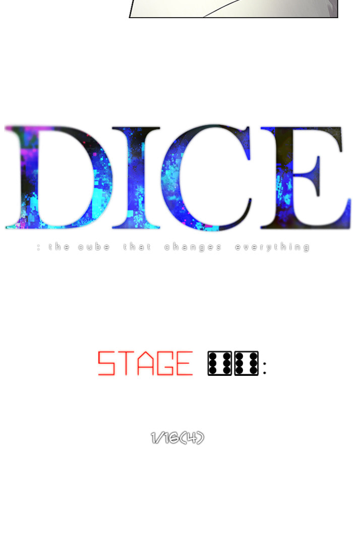 Read DICE chapter 67 image 6 on Lezhin