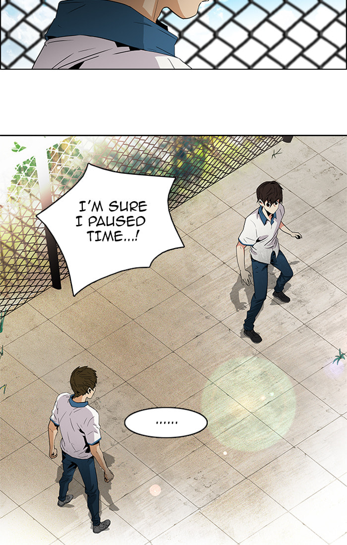 Read DICE chapter 67 image 8 on Lezhin