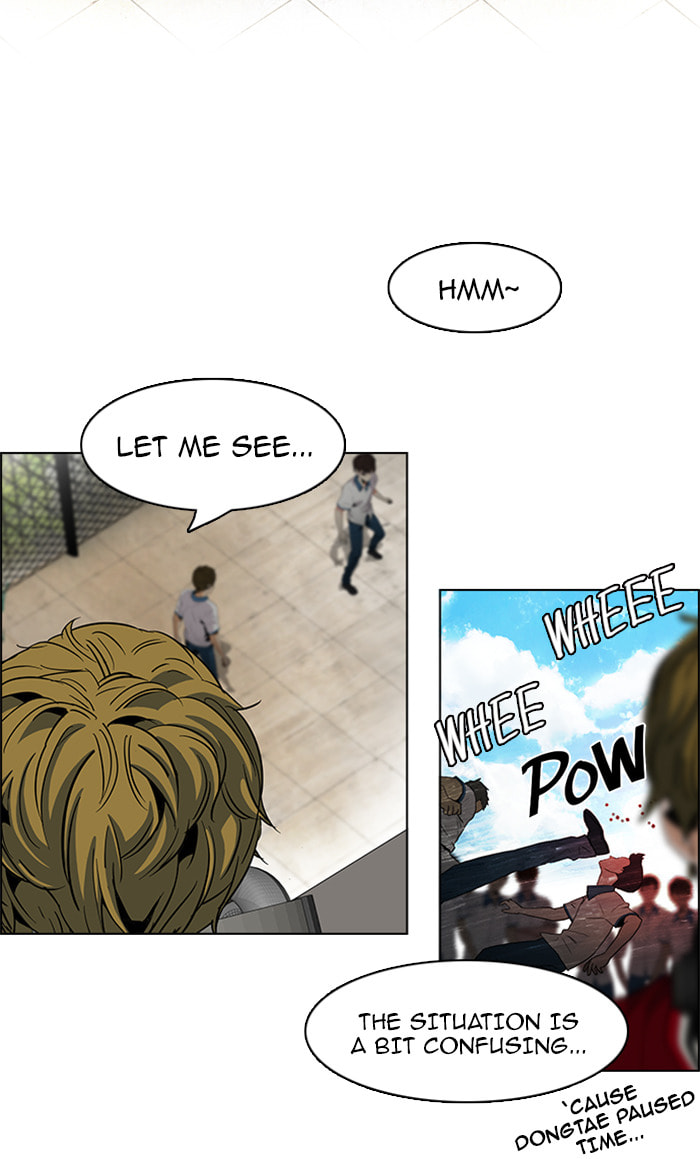 Read DICE chapter 67 image 9 on Lezhin