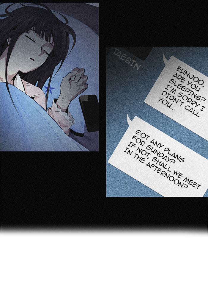 Read DICE chapter 68 image 14 on Lezhin