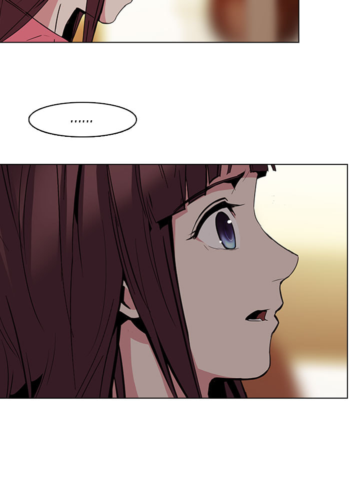 Read DICE chapter 68 image 33 on Lezhin