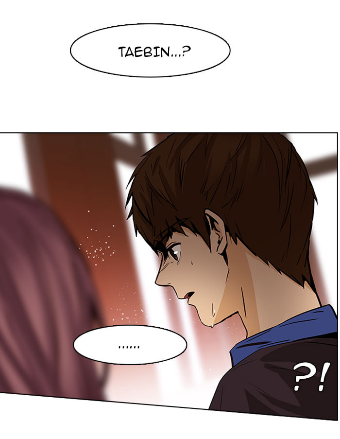 Read DICE chapter 68 image 34 on Lezhin