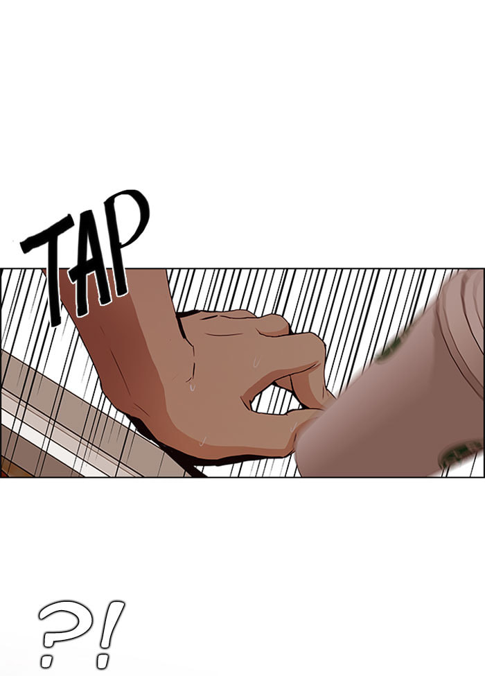 Read DICE chapter 68 image 38 on Lezhin