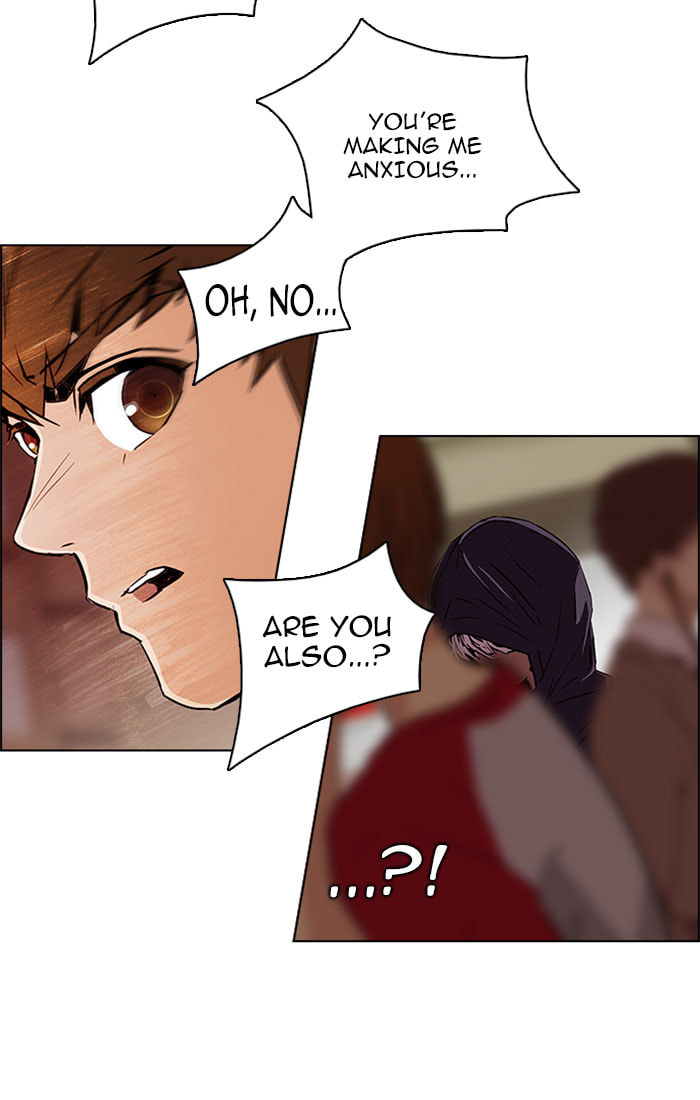 Read DICE chapter 68 image 44 on Lezhin