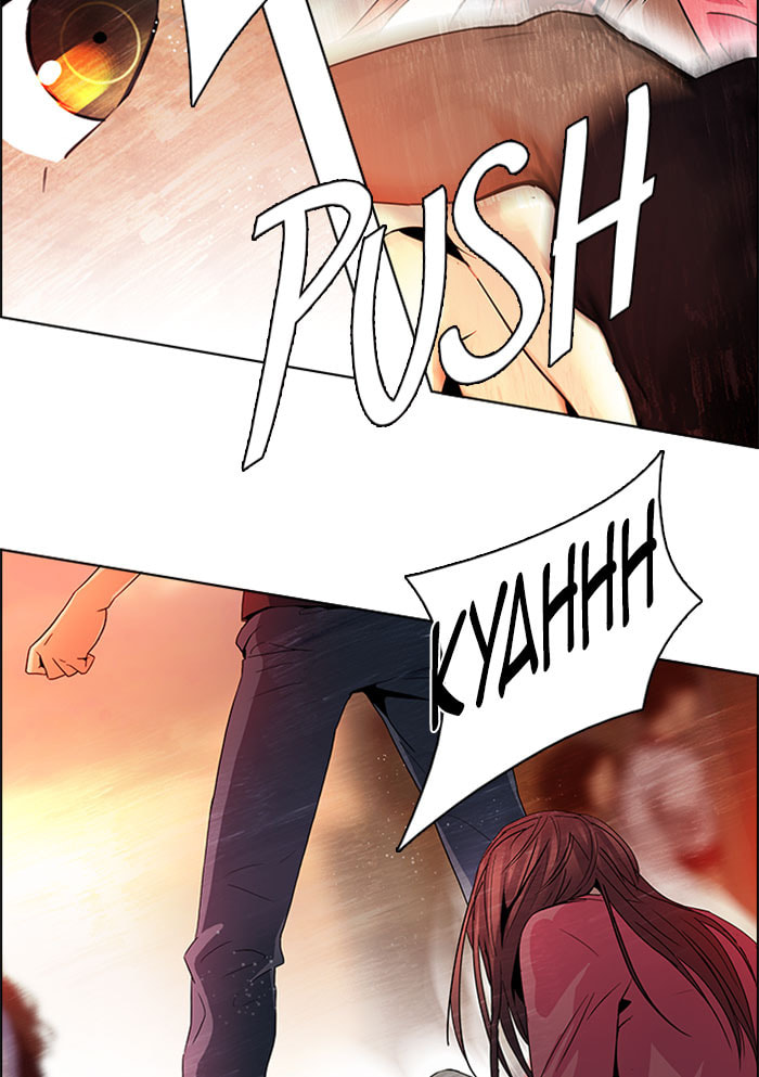 Read DICE chapter 68 image 46 on Lezhin