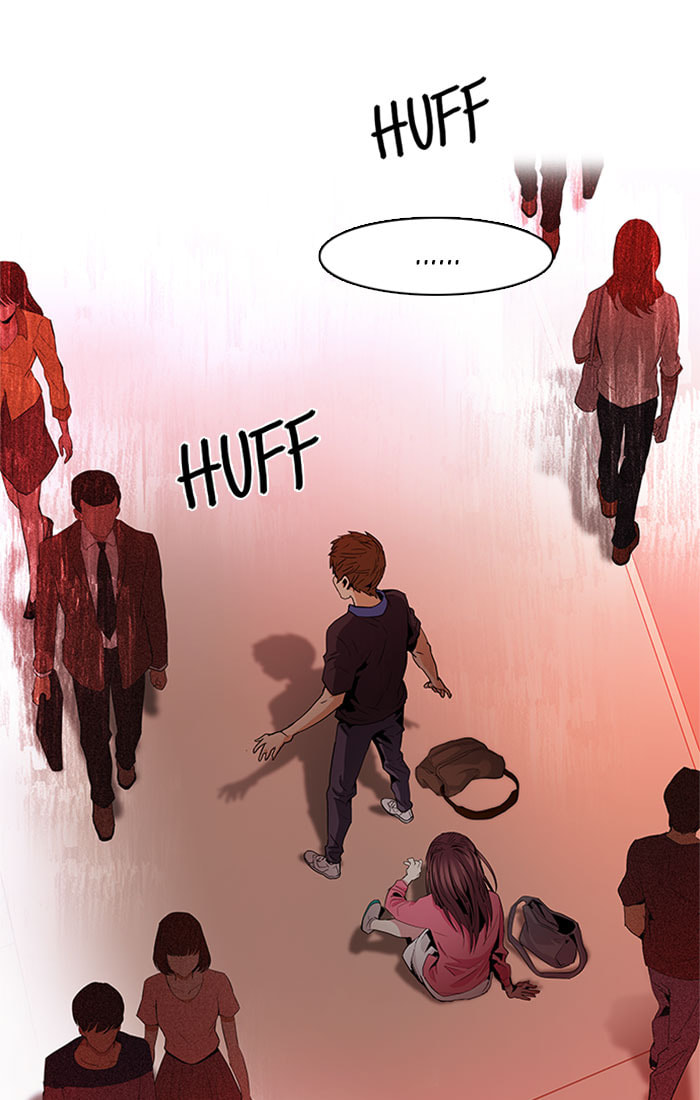 Read DICE chapter 68 image 48 on Lezhin
