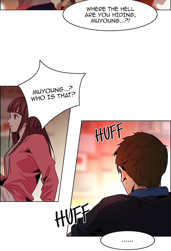 Read DICE chapter 68 image 50 on Lezhin