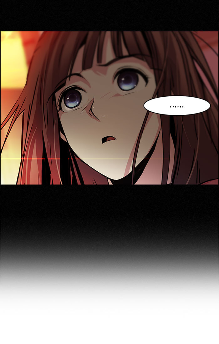 Read DICE chapter 68 image 54 on Lezhin