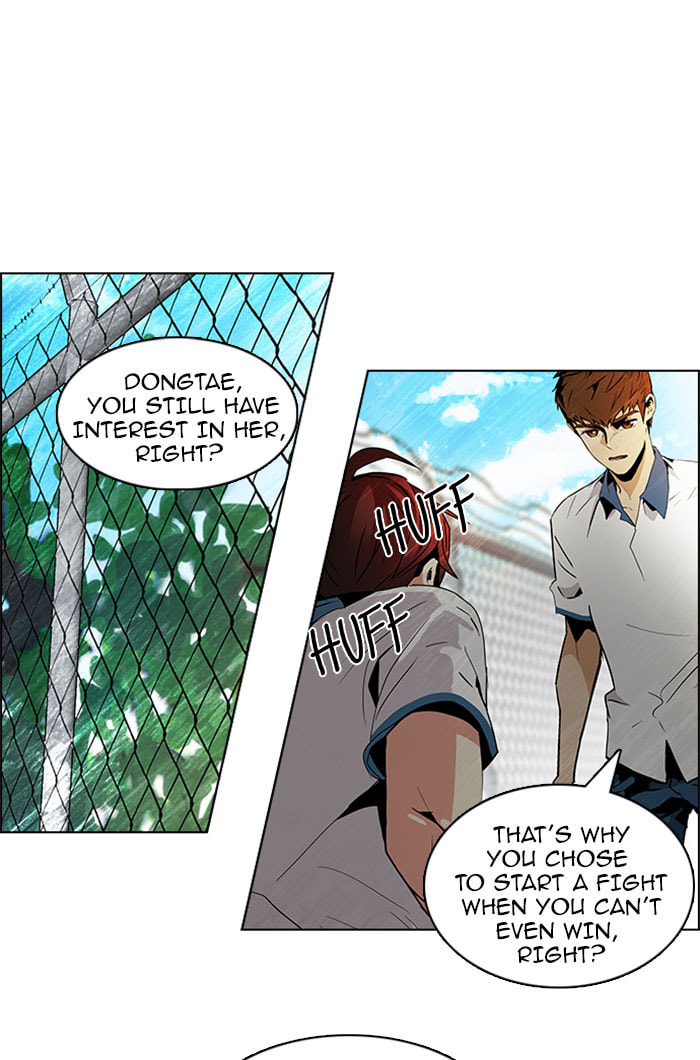 Read DICE chapter 68 image 55 on Lezhin