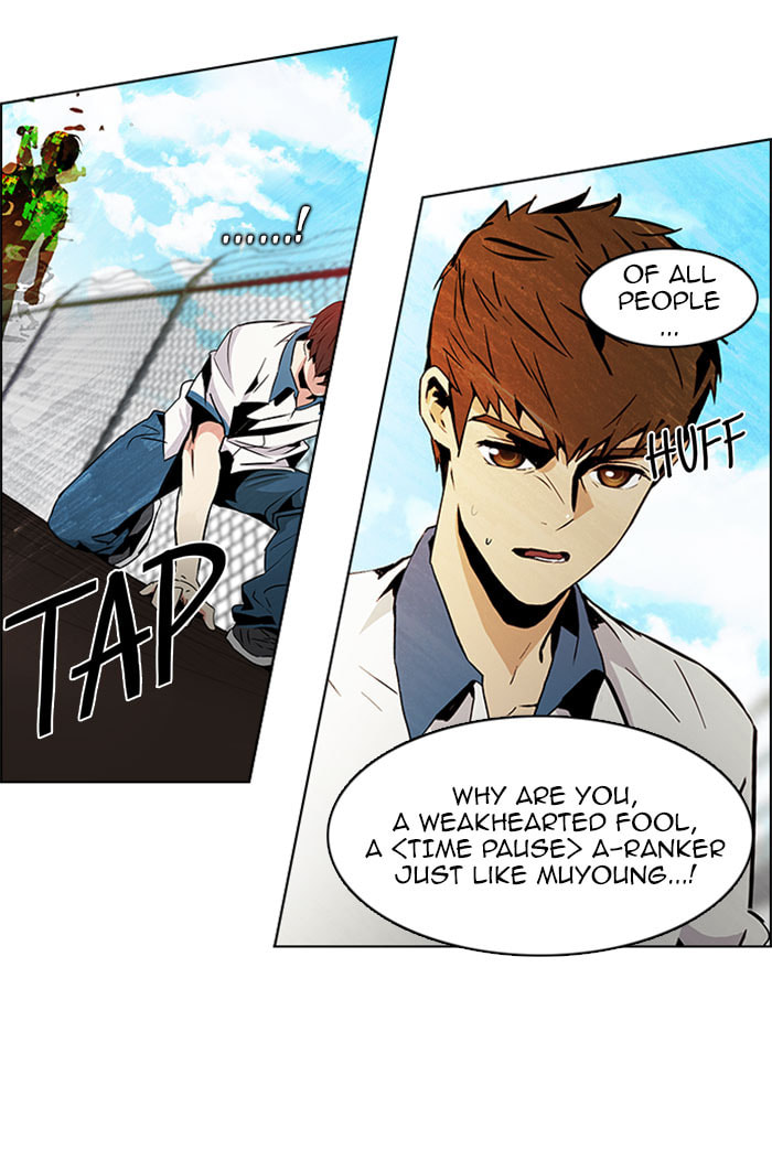 Read DICE chapter 68 image 59 on Lezhin