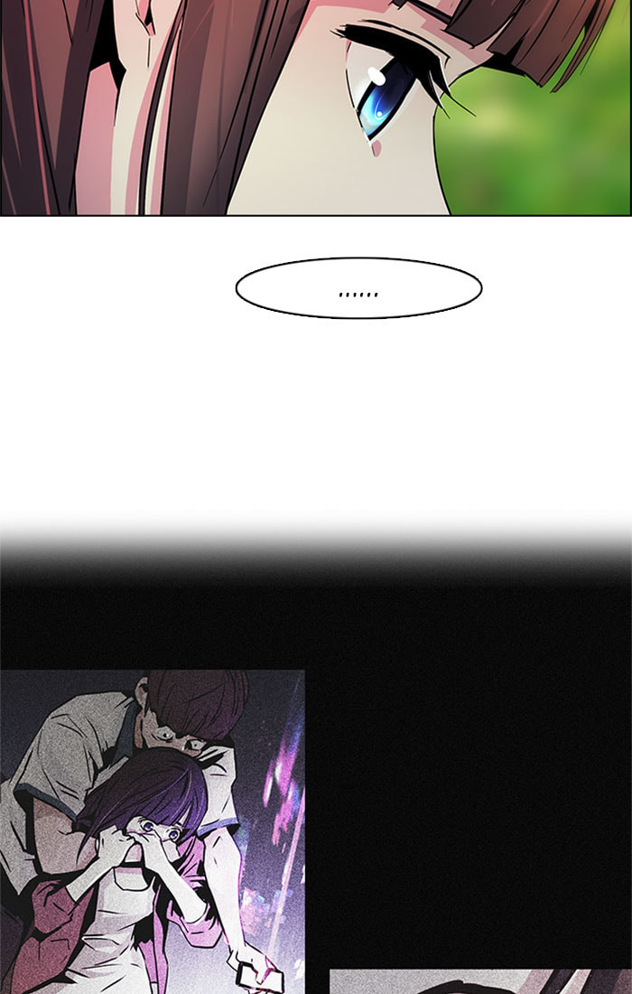 Read DICE chapter 68 image 62 on Lezhin