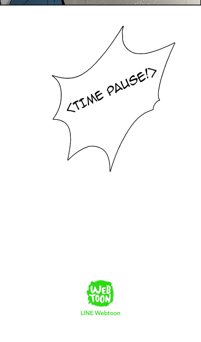 Read DICE chapter 68 image 67 on Lezhin